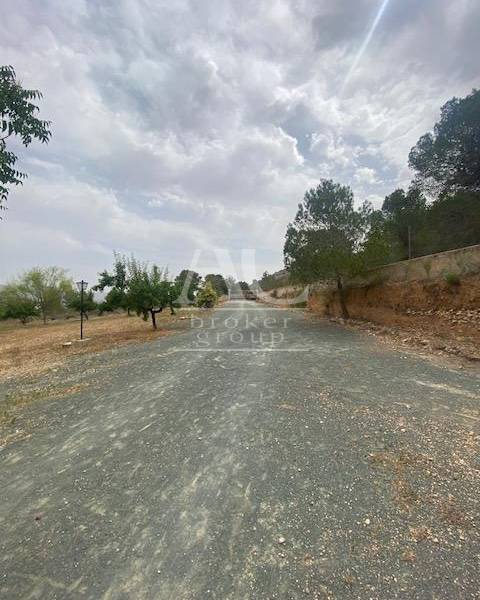 Venta - Chalet / Casa de campo - Hondón de las Nieves